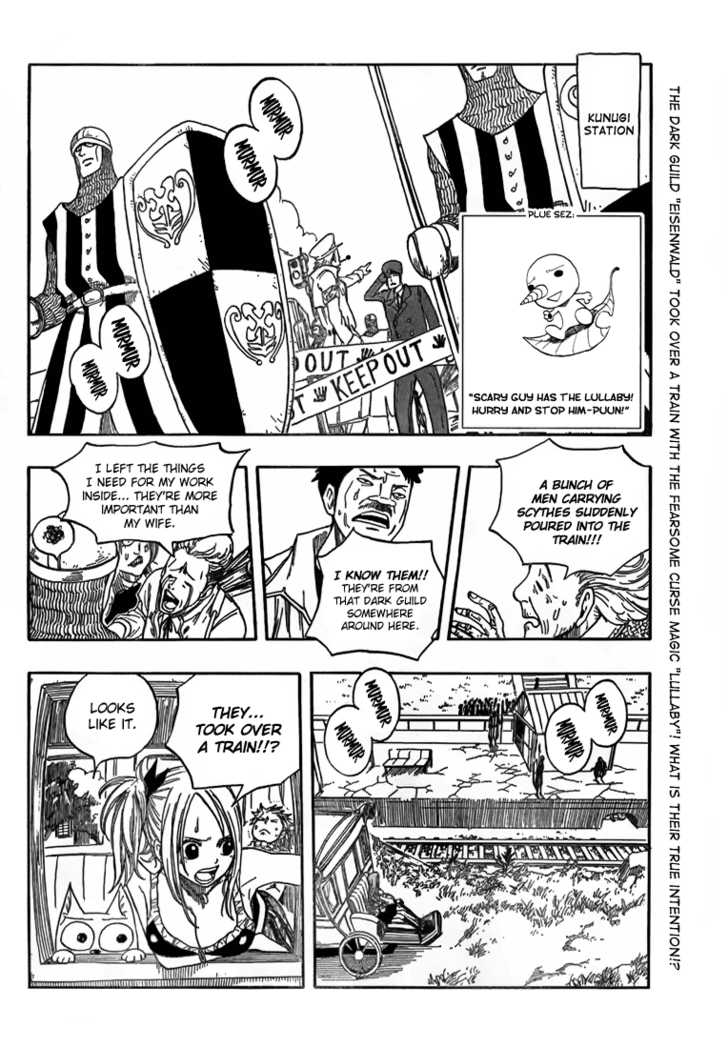 Fairy Tail Vol.02 Chapter 013 page 2