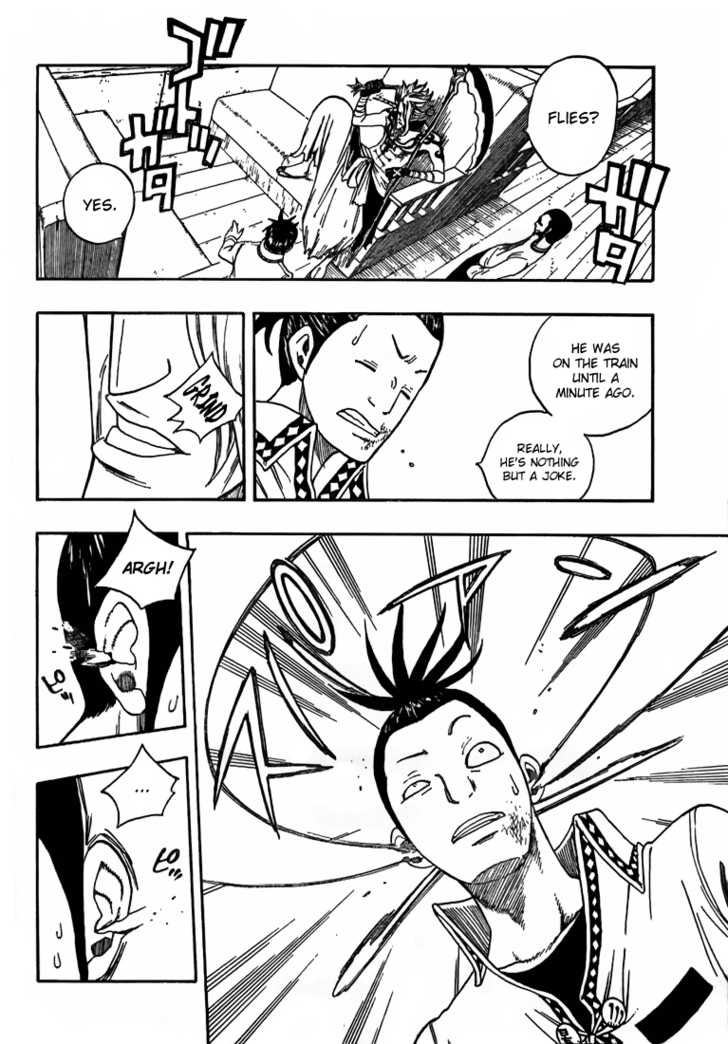 Fairy Tail Vol.02 Chapter 013 page 4