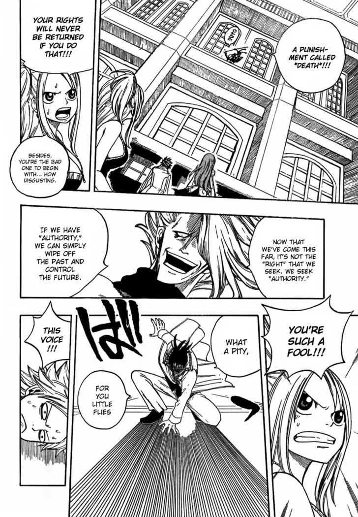 Fairy Tail Vol.02 Chapter 013 page 16