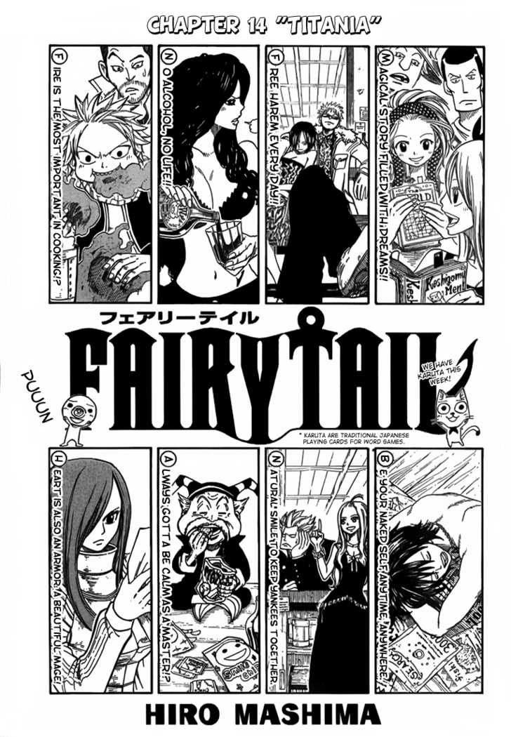 Fairy Tail Vol.03 Chapter 014 page 1
