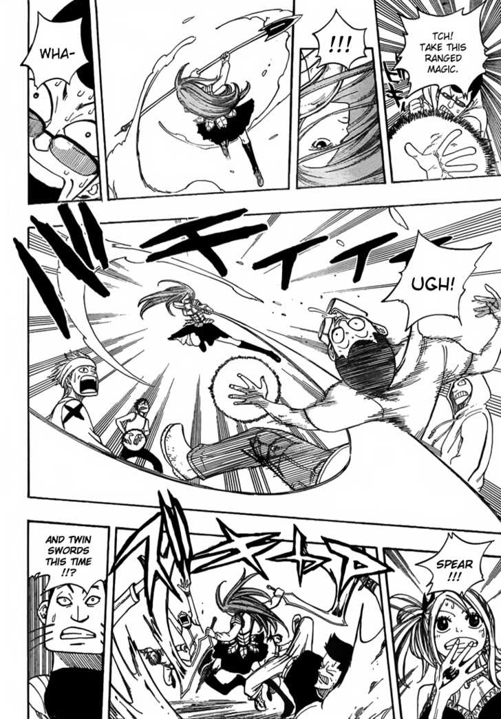 Fairy Tail Vol.03 Chapter 014 page 8