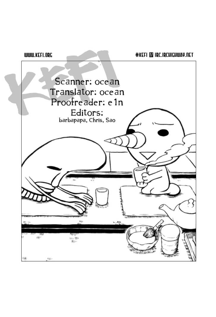 Fairy Tail Vol.03 Chapter 014 page 21