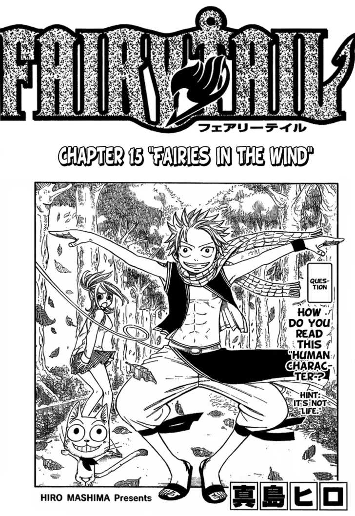 Fairy Tail Vol.03 Chapter 015 page 1