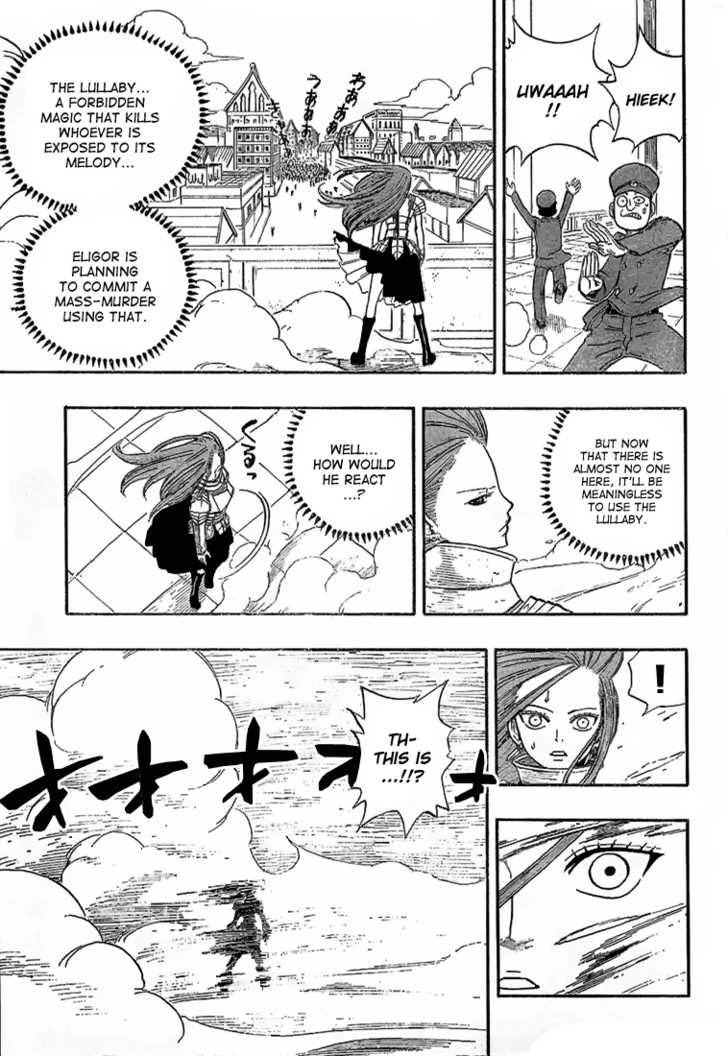 Fairy Tail Vol.03 Chapter 015 page 7
