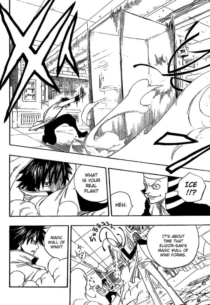Fairy Tail Vol.03 Chapter 015 page 10