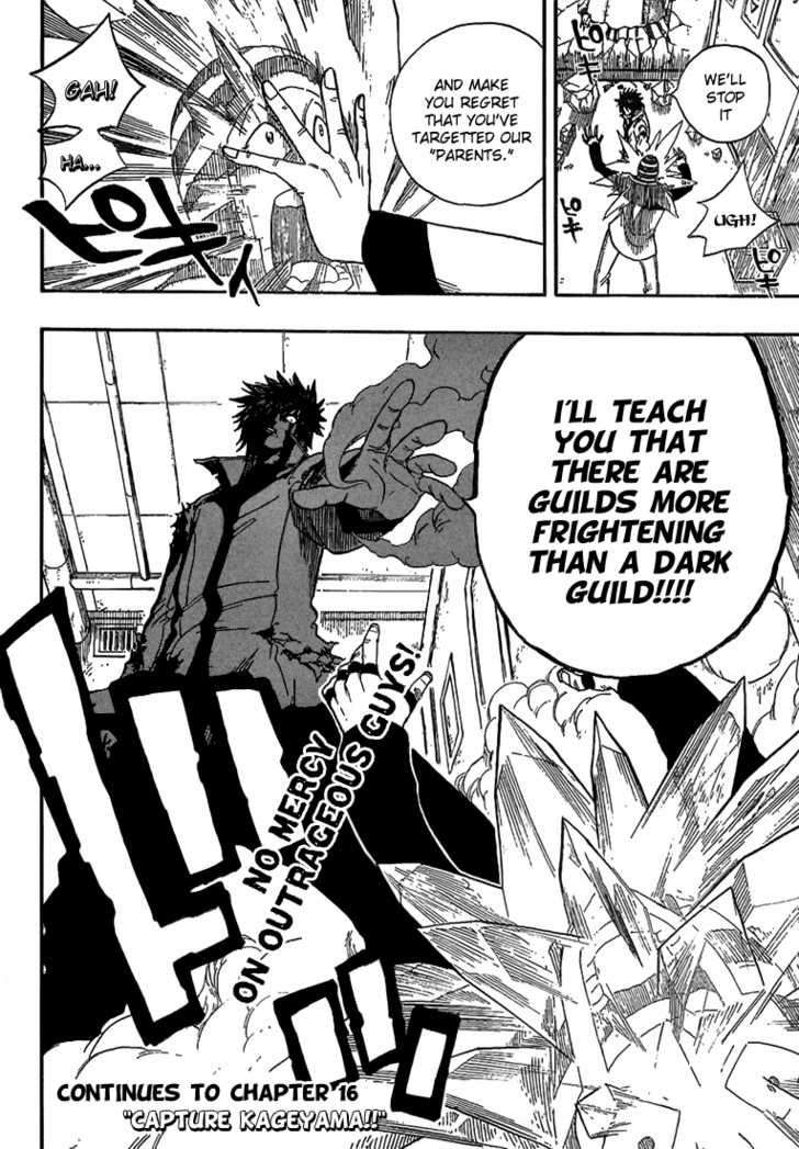Fairy Tail Vol.03 Chapter 015 page 20