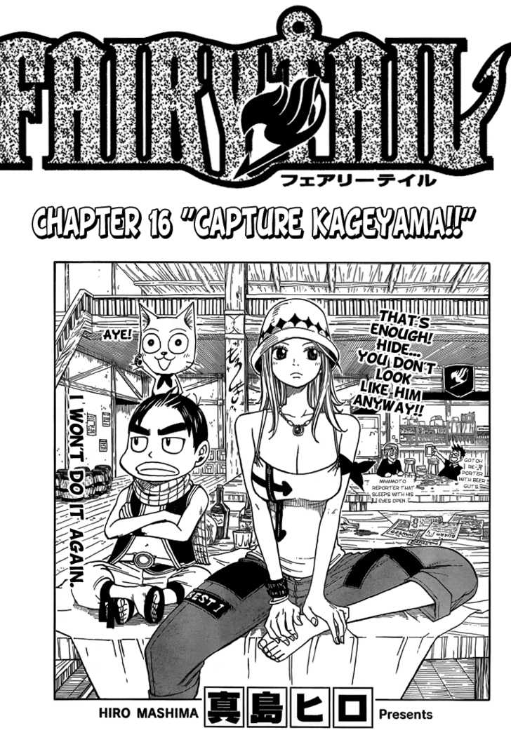 Fairy Tail Vol.03 Chapter 016 page 1