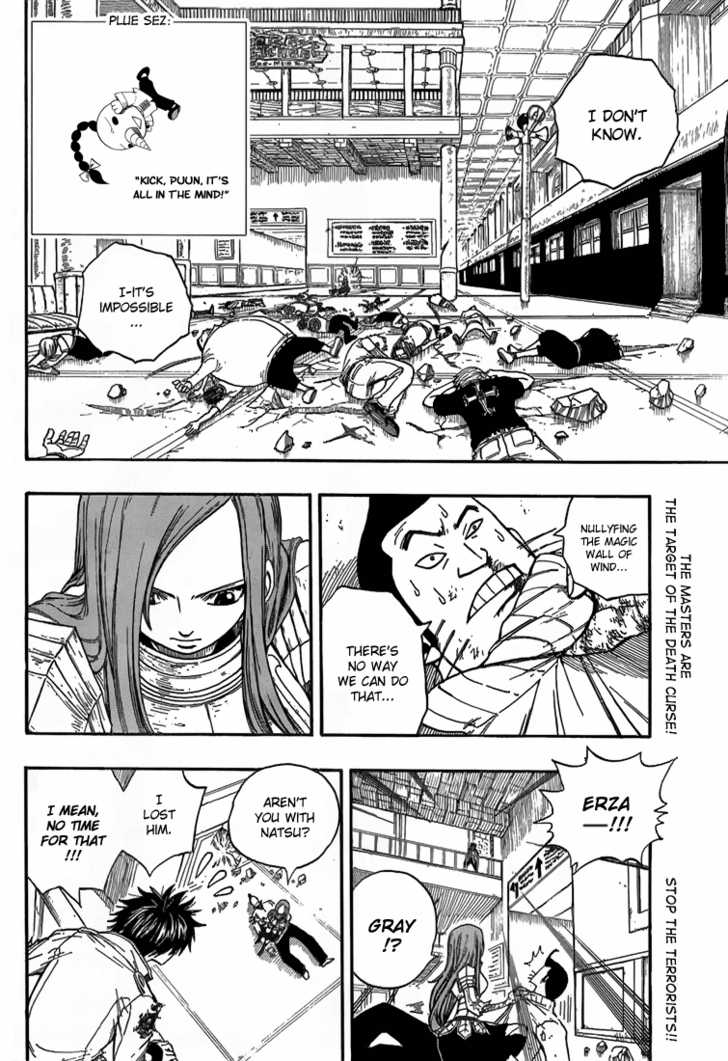 Fairy Tail Vol.03 Chapter 016 page 2