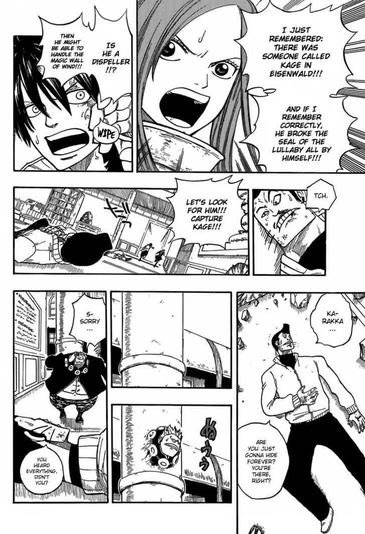 Fairy Tail Vol.03 Chapter 016 page 4