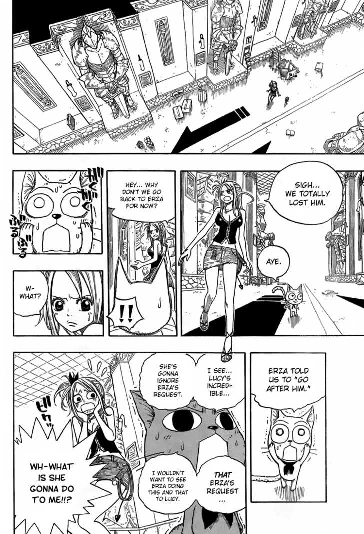 Fairy Tail Vol.03 Chapter 016 page 6