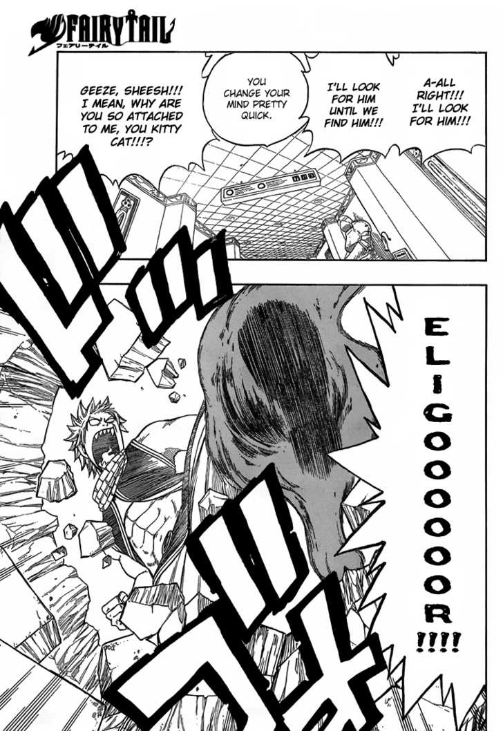 Fairy Tail Vol.03 Chapter 016 page 7