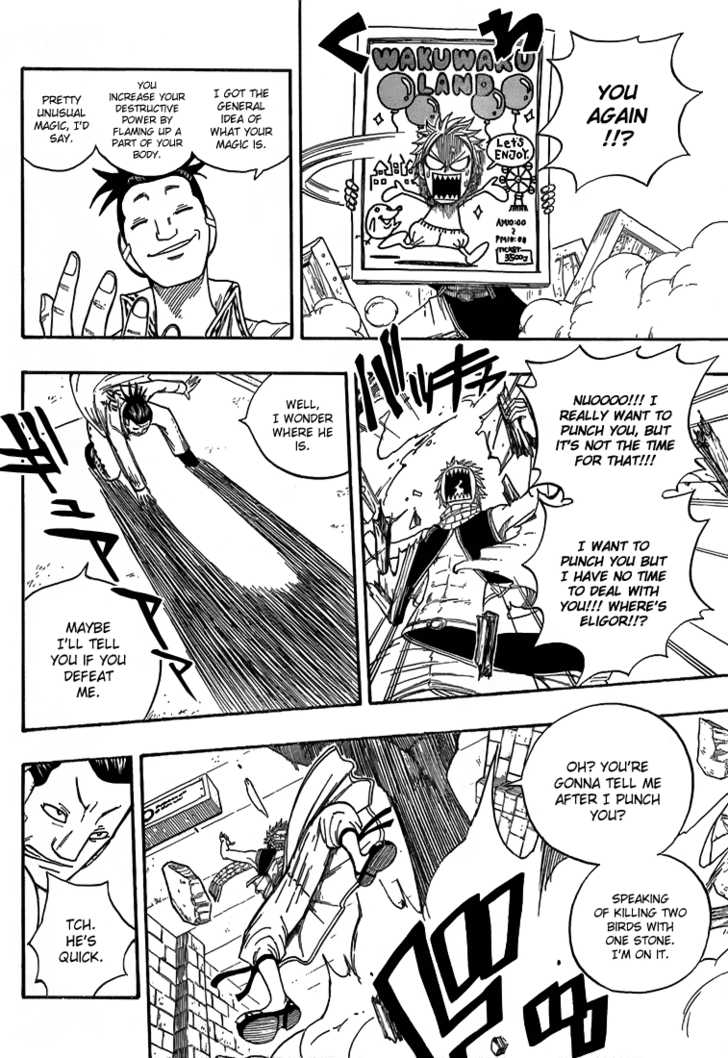 Fairy Tail Vol.03 Chapter 016 page 10