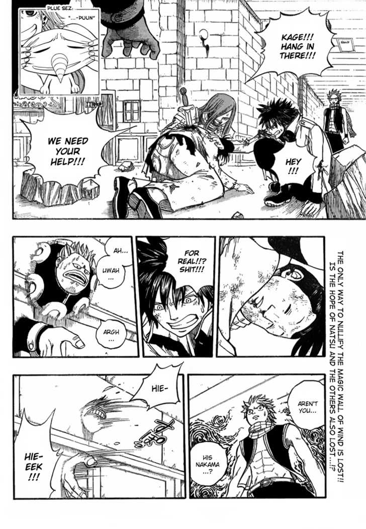 Fairy Tail Vol.03 Chapter 017 page 2