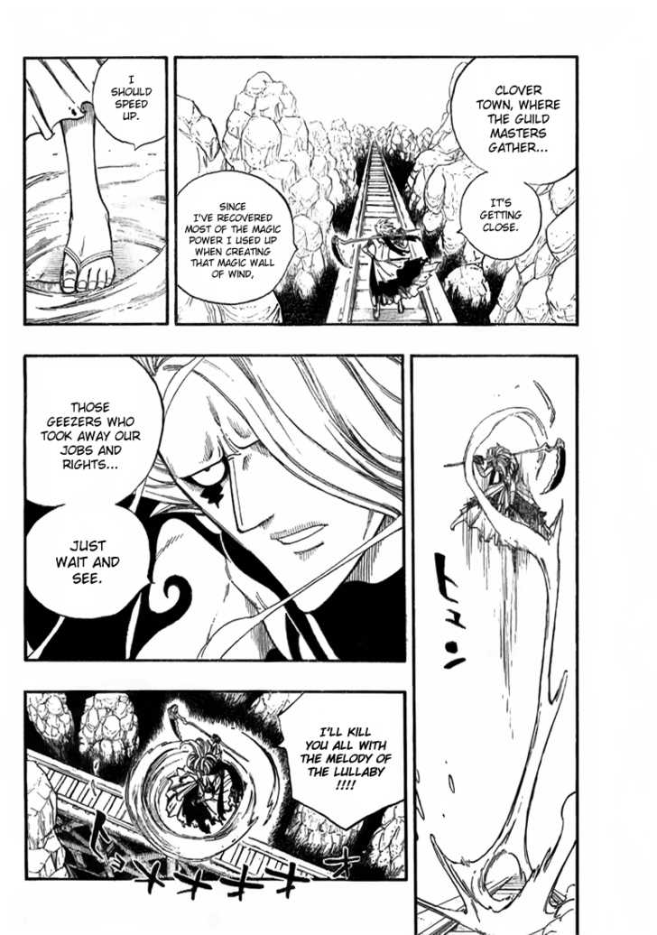 Fairy Tail Vol.03 Chapter 017 page 6