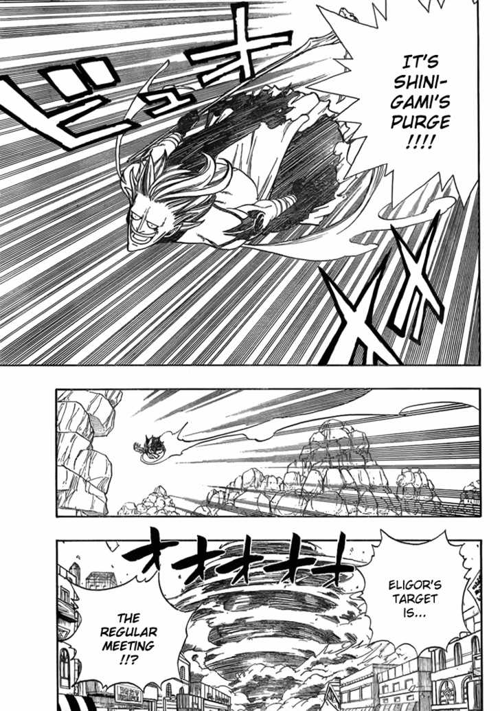 Fairy Tail Vol.03 Chapter 017 page 7