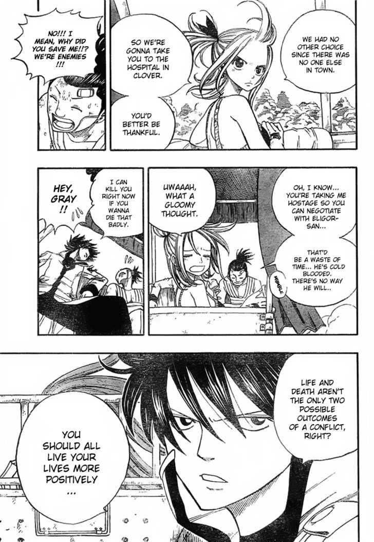 Fairy Tail Vol.03 Chapter 018 page 3
