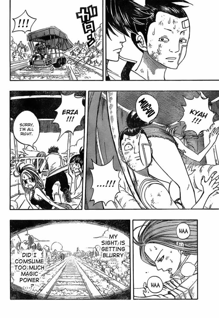 Fairy Tail Vol.03 Chapter 018 page 4