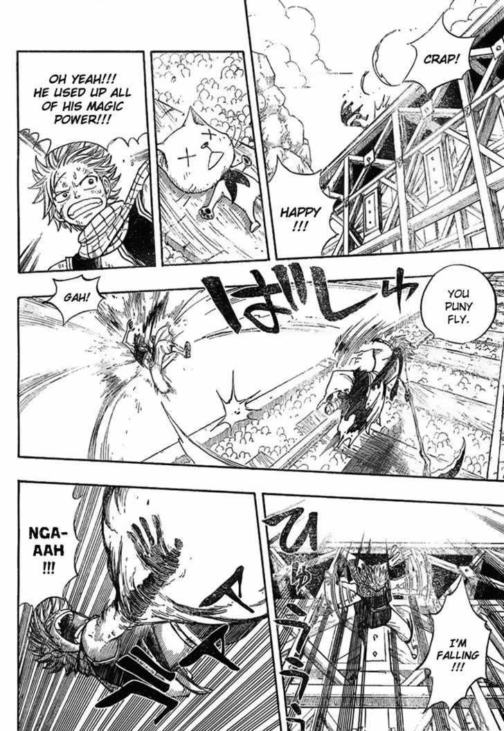 Fairy Tail Vol.03 Chapter 018 page 8