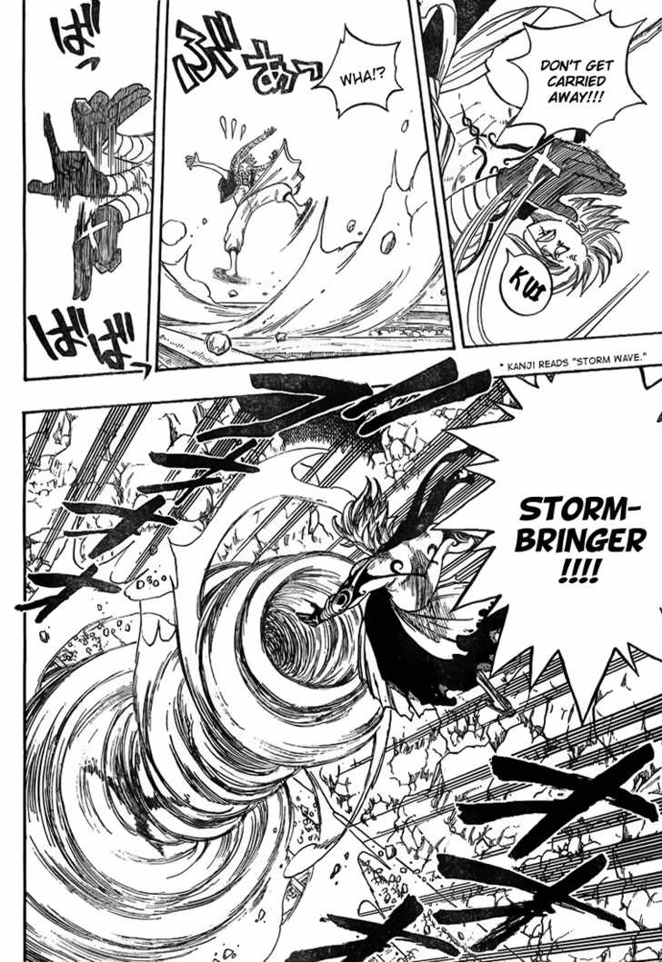 Fairy Tail Vol.03 Chapter 018 page 12