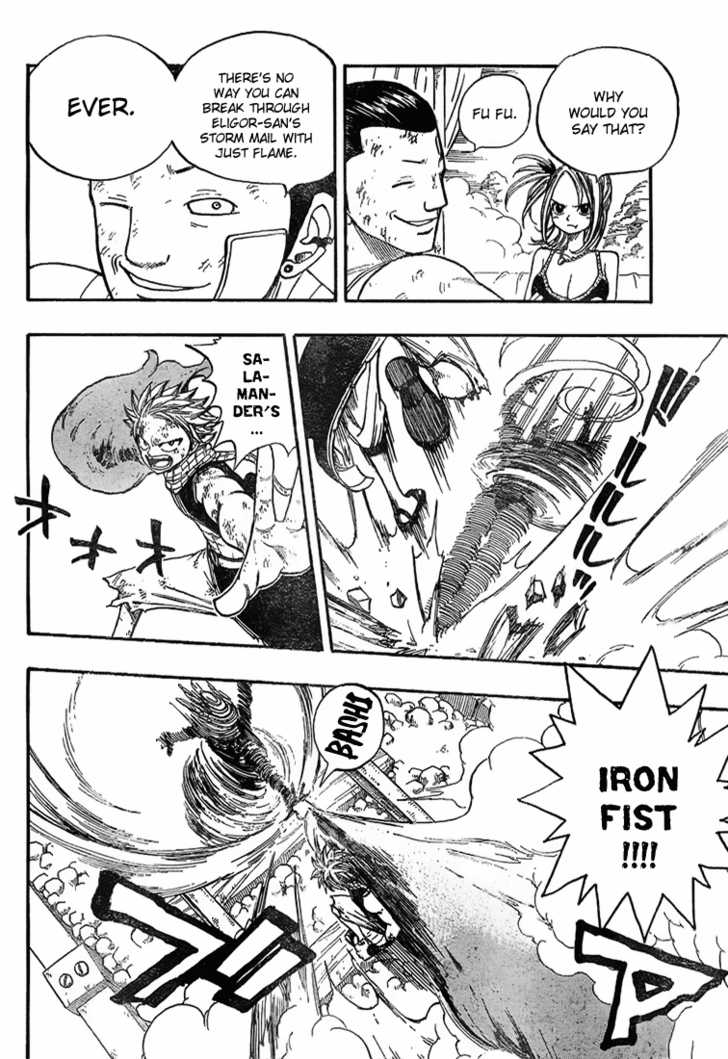 Fairy Tail Vol.03 Chapter 018 page 18