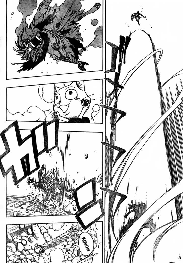 Fairy Tail Vol.03 Chapter 019 page 17