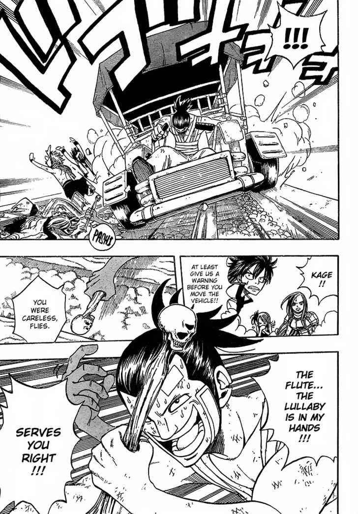 Fairy Tail Vol.03 Chapter 020 page 5