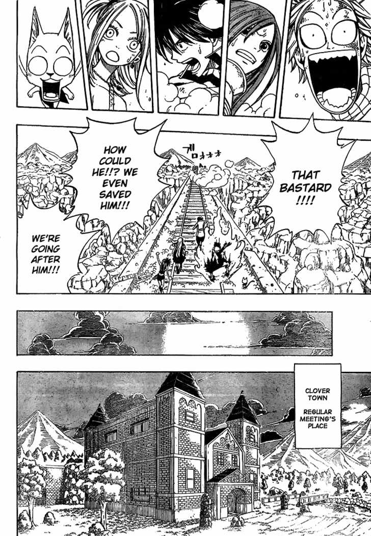 Fairy Tail Vol.03 Chapter 020 page 6