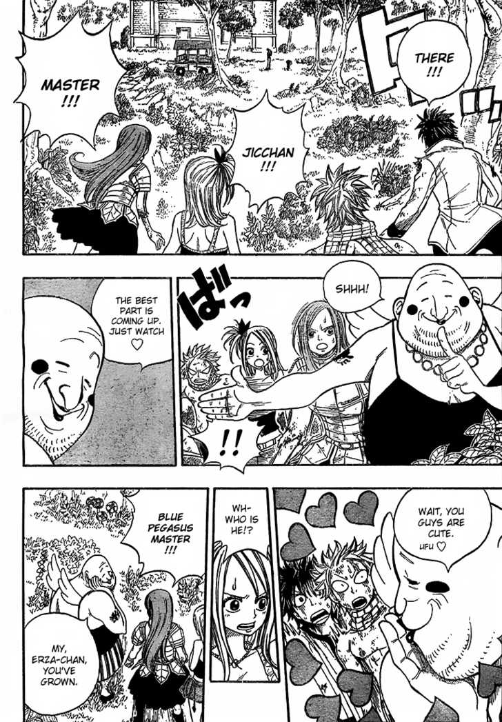 Fairy Tail Vol.03 Chapter 020 page 12