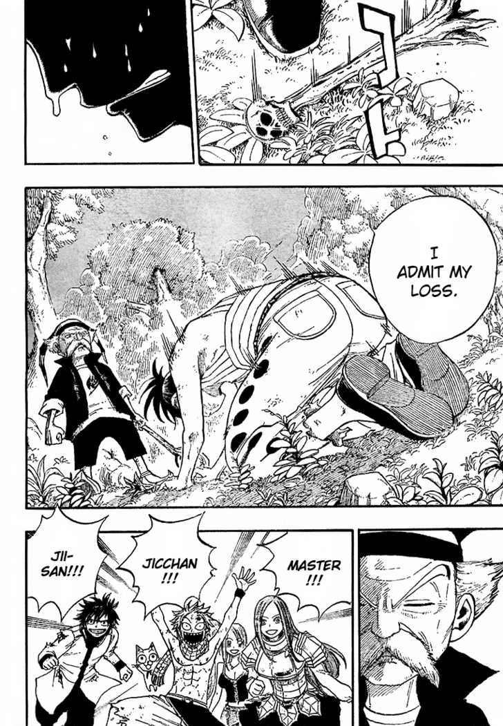 Fairy Tail Vol.03 Chapter 020 page 18