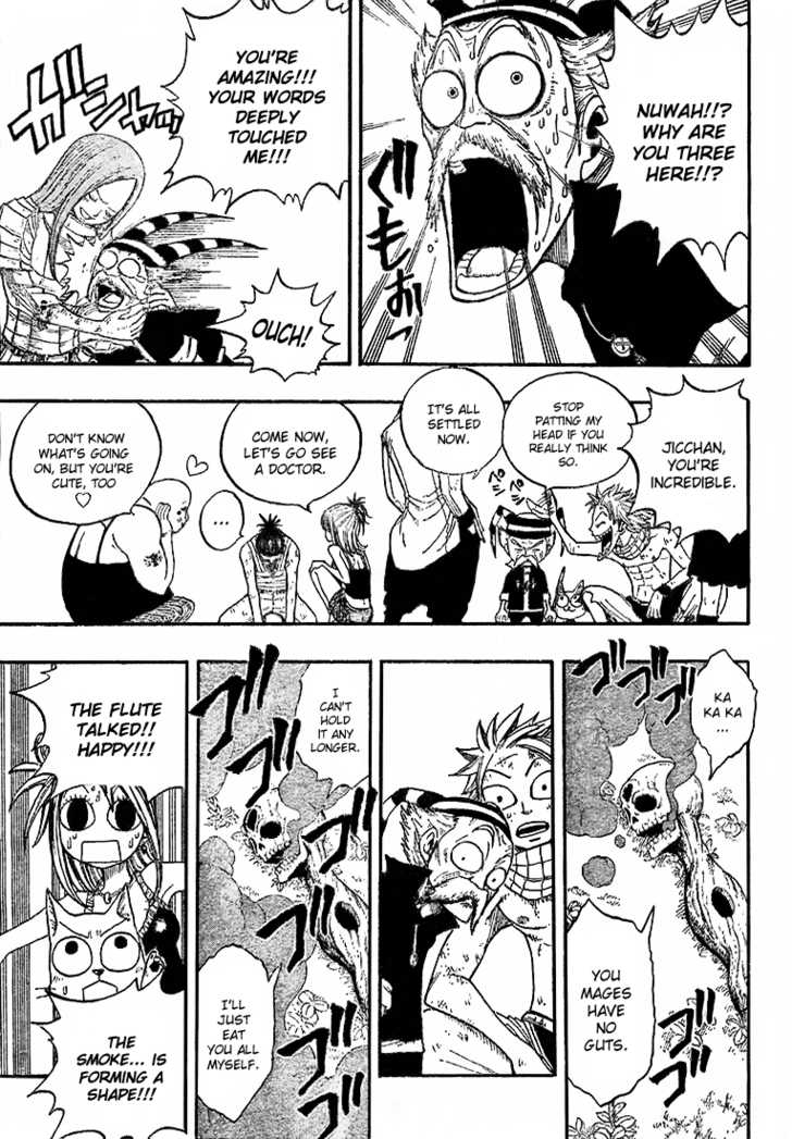 Fairy Tail Vol.03 Chapter 020 page 19