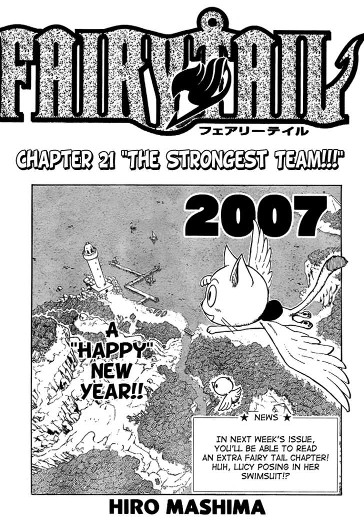 Fairy Tail Vol.03 Chapter 021 page 1