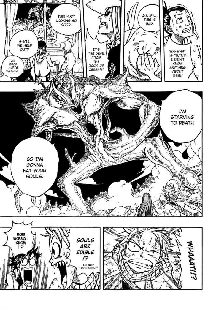 Fairy Tail Vol.03 Chapter 021 page 3