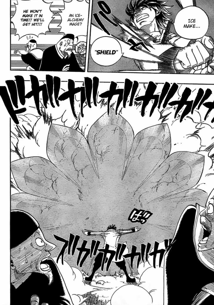 Fairy Tail Vol.03 Chapter 021 page 8
