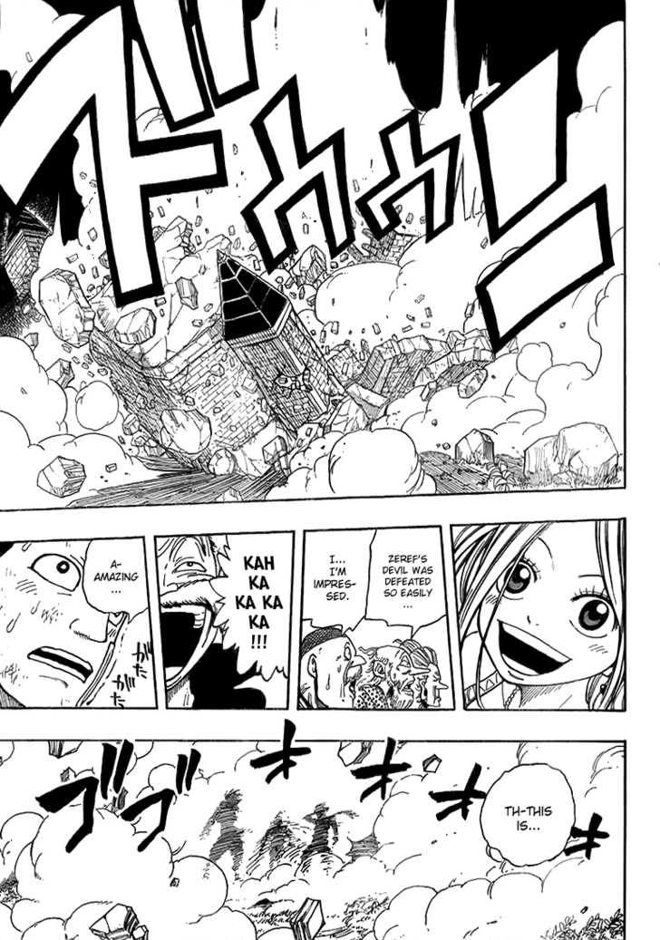 Fairy Tail Vol.03 Chapter 021 page 14