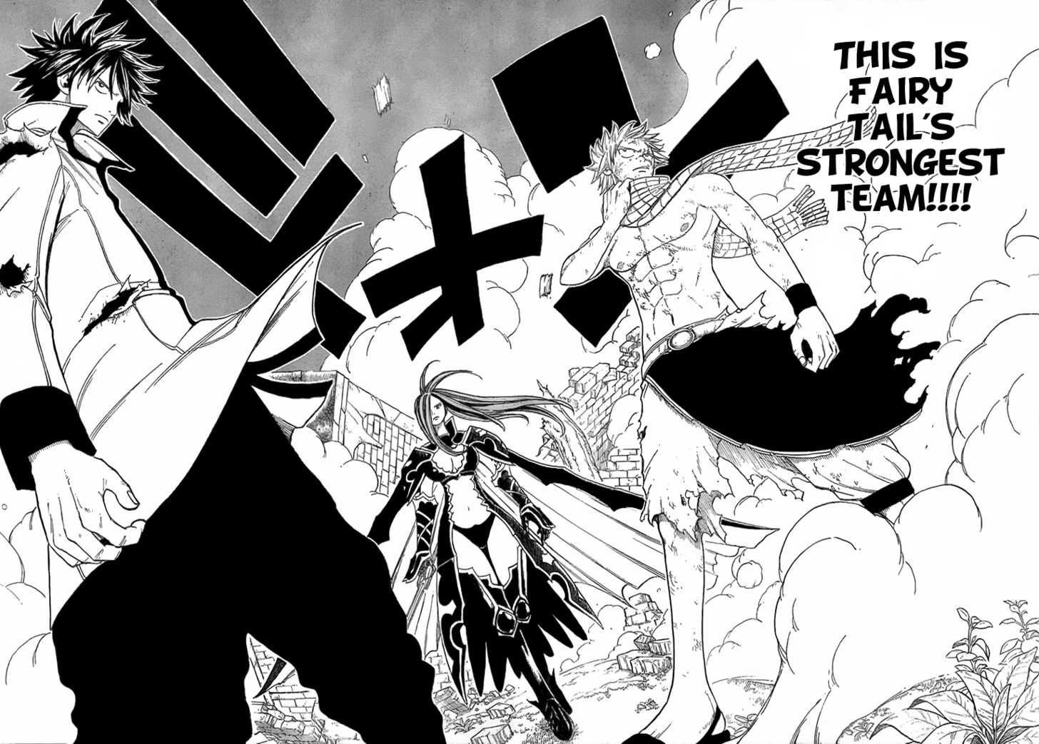 Fairy Tail Vol.03 Chapter 021 page 15