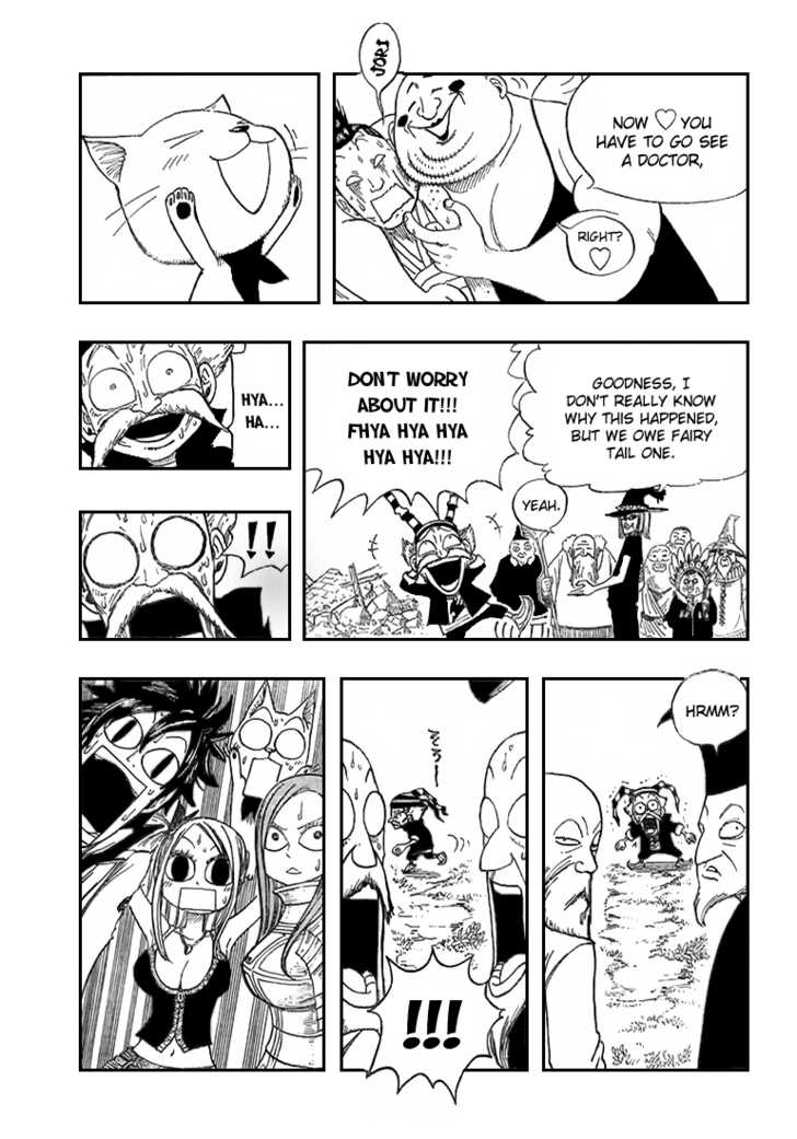 Fairy Tail Vol.03 Chapter 021 page 17