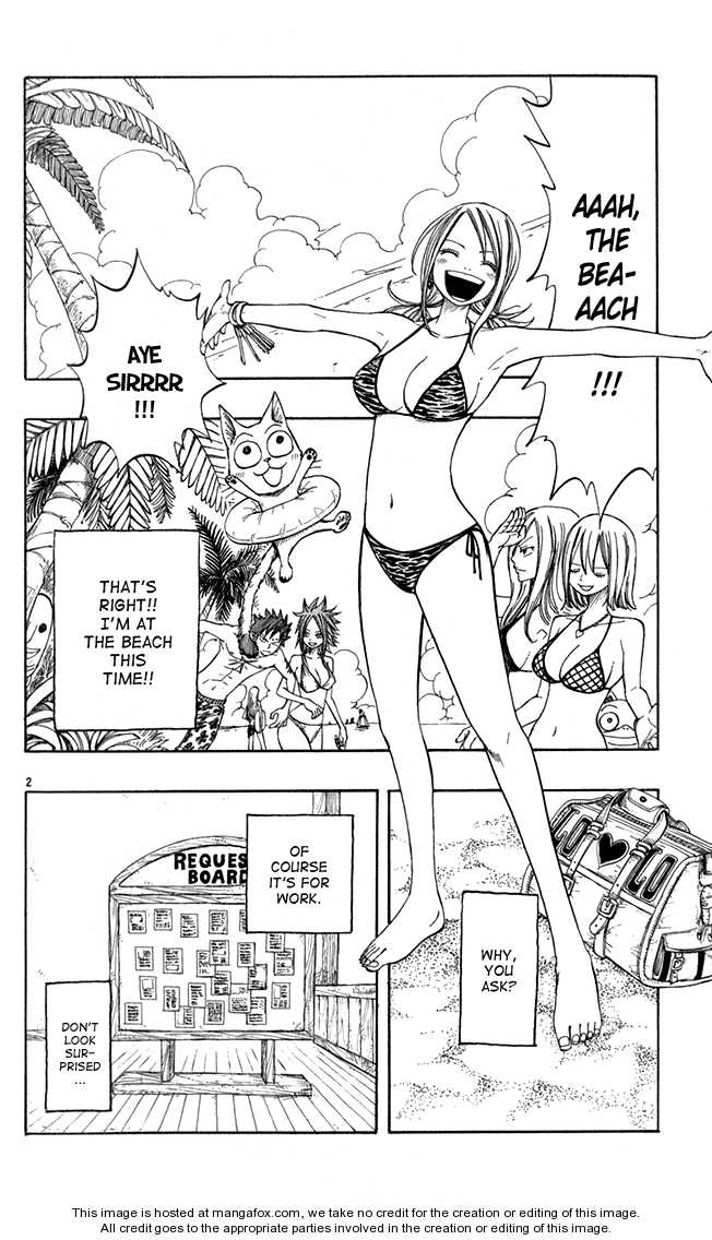 Fairy Tail Vol.03 Chapter 022.5 page 3