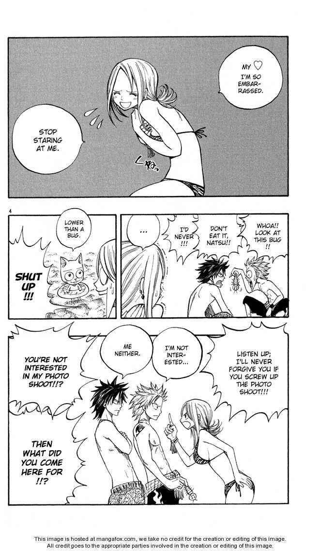 Fairy Tail Vol.03 Chapter 022.5 page 5