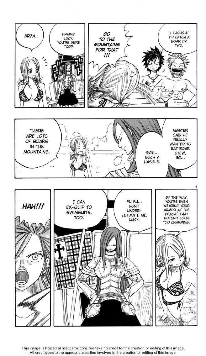Fairy Tail Vol.03 Chapter 022.5 page 6
