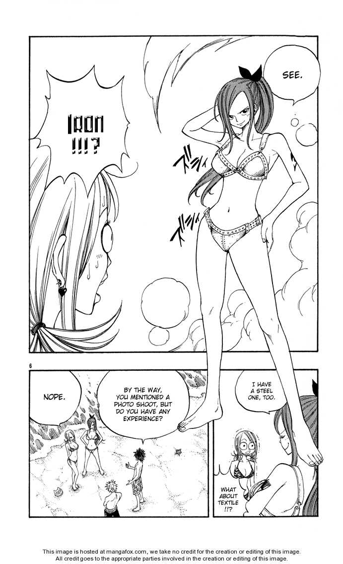 Fairy Tail Vol.03 Chapter 022.5 page 7
