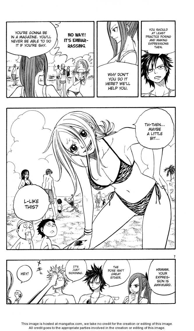 Fairy Tail Vol.03 Chapter 022.5 page 8