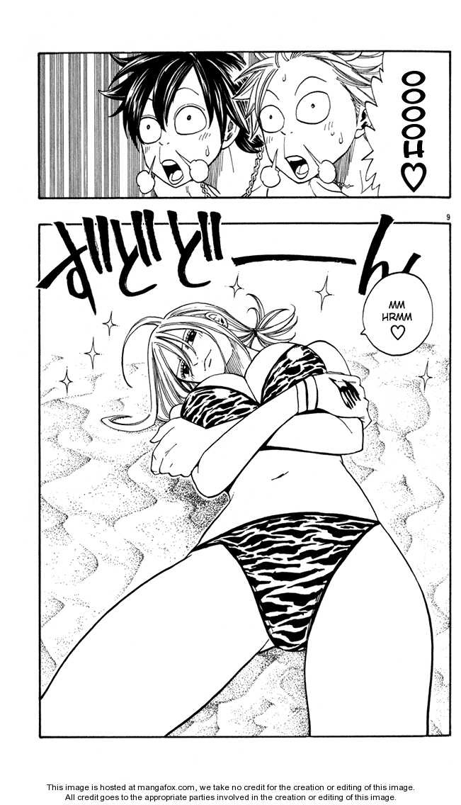 Fairy Tail Vol.03 Chapter 022.5 page 10