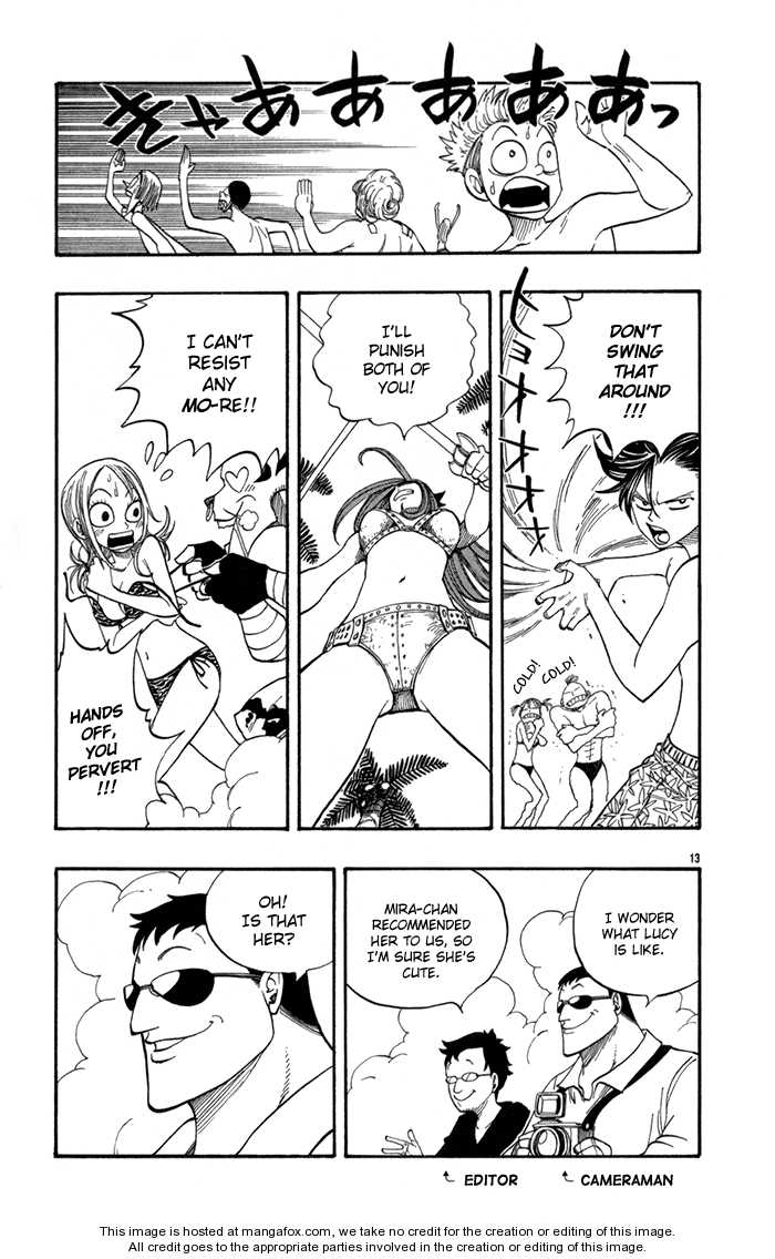 Fairy Tail Vol.03 Chapter 022.5 page 14