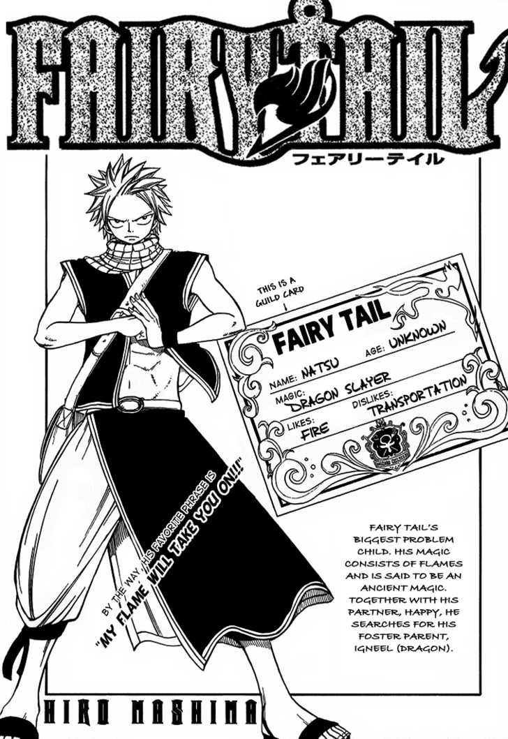 Fairy Tail Vol.04 Chapter 023 page 1
