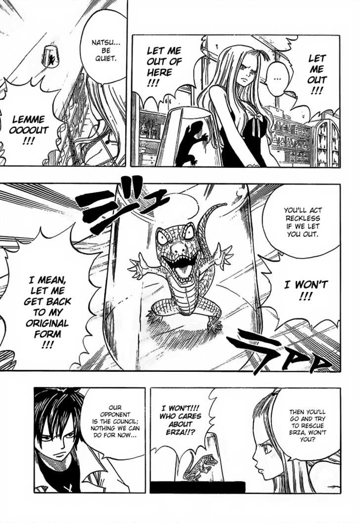 Fairy Tail Vol.04 Chapter 023 page 3
