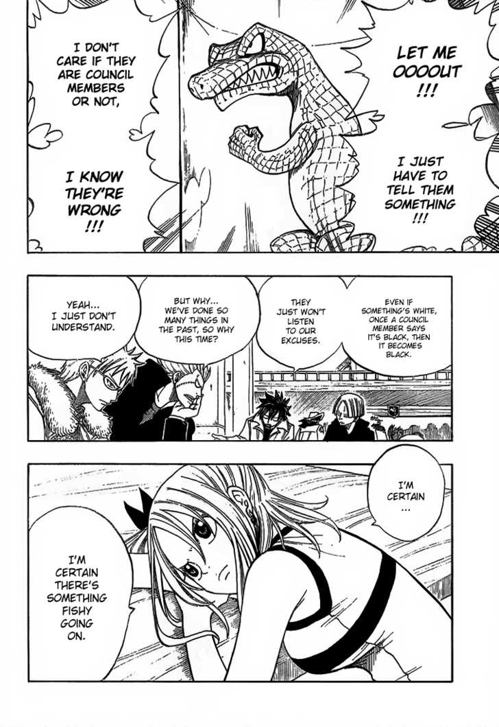 Fairy Tail Vol.04 Chapter 023 page 4