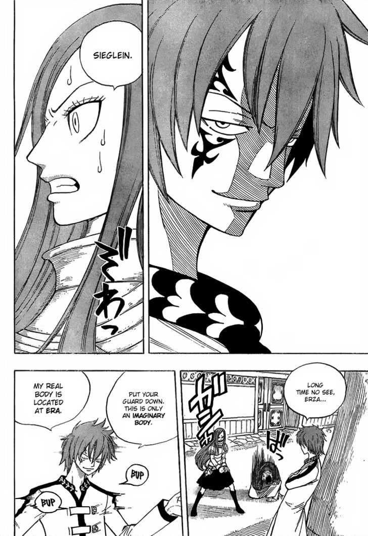 Fairy Tail Vol.04 Chapter 023 page 6