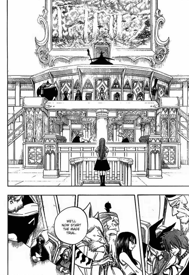 Fairy Tail Vol.04 Chapter 023 page 10