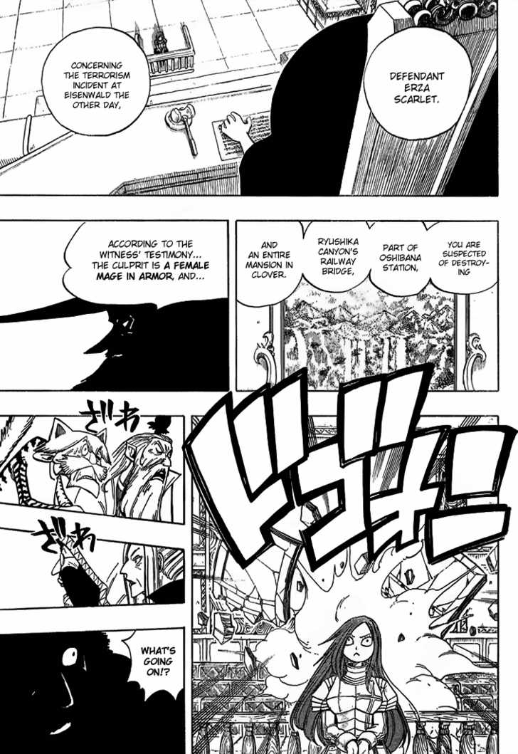 Fairy Tail Vol.04 Chapter 023 page 15
