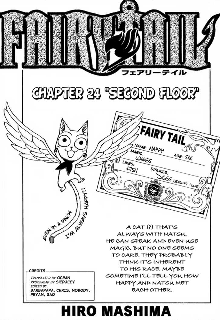 Fairy Tail Vol.04 Chapter 024 page 1